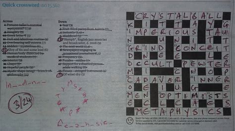 result crossword clue 7 letters.